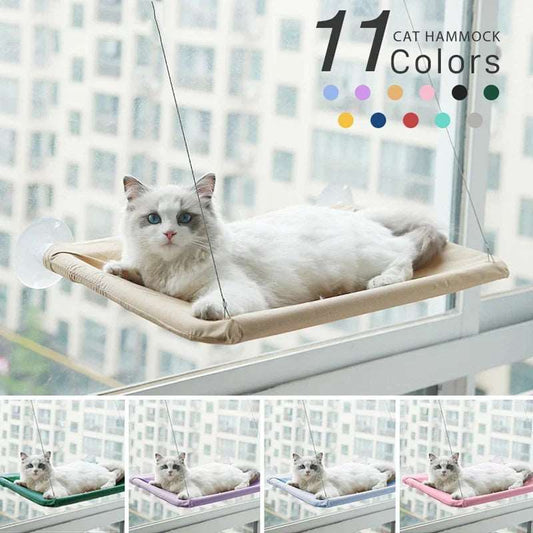Cat Hammock Seat - Only Accessories